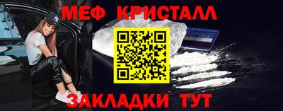 mix Мариинск