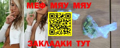 mix Ликино-Дулёво