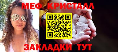 ALPHA PVP Малоярославец