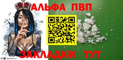 mix Ликино-Дулёво
