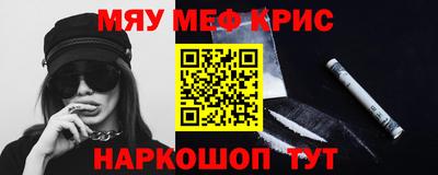 mix Мариинск