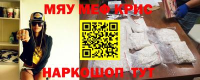 mix Ликино-Дулёво