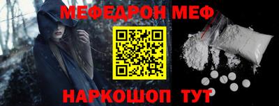 mix Ликино-Дулёво