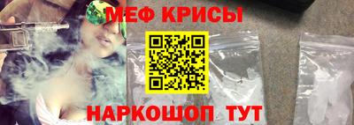 герыч Ливны