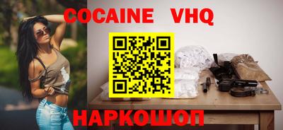 mix Мариинск