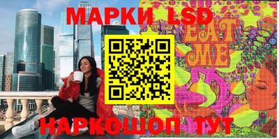 mix Ликино-Дулёво
