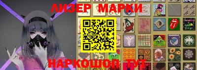 индика Малгобек