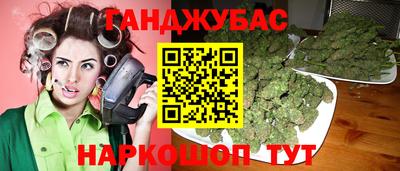 ALPHA PVP Малоярославец