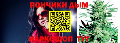 ALPHA PVP Малоярославец