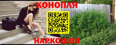 герыч Ливны