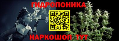 синтетический гашиш Лесосибирск