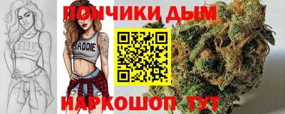 ALPHA PVP Малоярославец