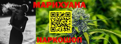 индика Малгобек