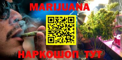 индика Малгобек