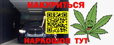 mix Мариинск