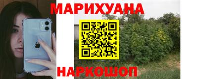 герыч Ливны