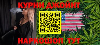 ALPHA PVP Малоярославец