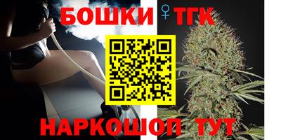 mix Мариинск