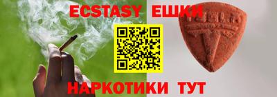 mix Мариинск