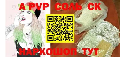 mix Мариинск