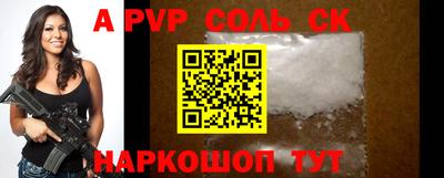 индика Малгобек