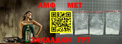 синтетический гашиш Лесосибирск