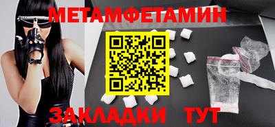 индика Малгобек