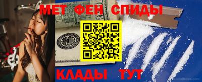 ALPHA PVP Малоярославец