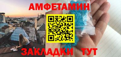 индика Малгобек