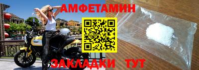 синтетический гашиш Лесосибирск