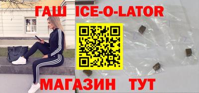 ALPHA PVP Малоярославец