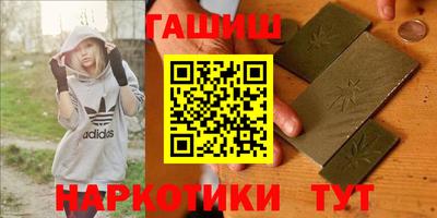 mix Мариинск