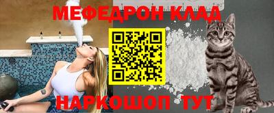 mix Ликино-Дулёво