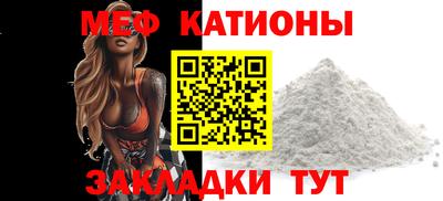 ALPHA PVP Малоярославец