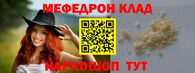 синтетический гашиш Лесосибирск